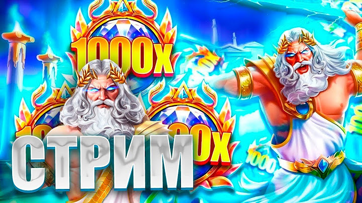 СТРИМ НА 5 000.000Р! ЗАНОСЫ НЕДЕЛИ! Казино заносы онлайн в прямом эфире сейчас!