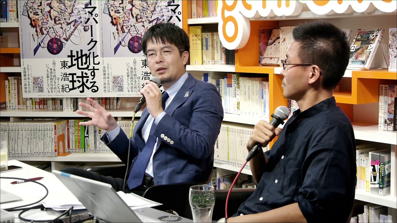 小泉悠 真野森作 ロシアにとって国境とはなにか ウクライナから北方領土まで ーー 帝国 ロシアの地政学 刊行記念 ダイジェスト Youtube