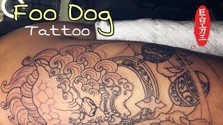 Foo dog tattoo 7RL | GuidetattooChiangMaiTh