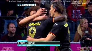 Sweden vs Belgium 0-1 Friendly Match
