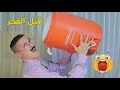 حال كل واحد فينا في رمضان