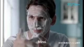 Japanese Messi  ad