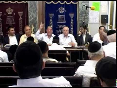 יסד בסודו בבית כנסת מוסיוף Mystical Jewish poem from Aleppo, Syria