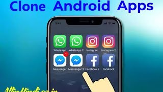 Clone Kaise banaya ! kisi b App ka clone App banaye | Clone Apps kaise banaye Oneplus mein. screenshot 4