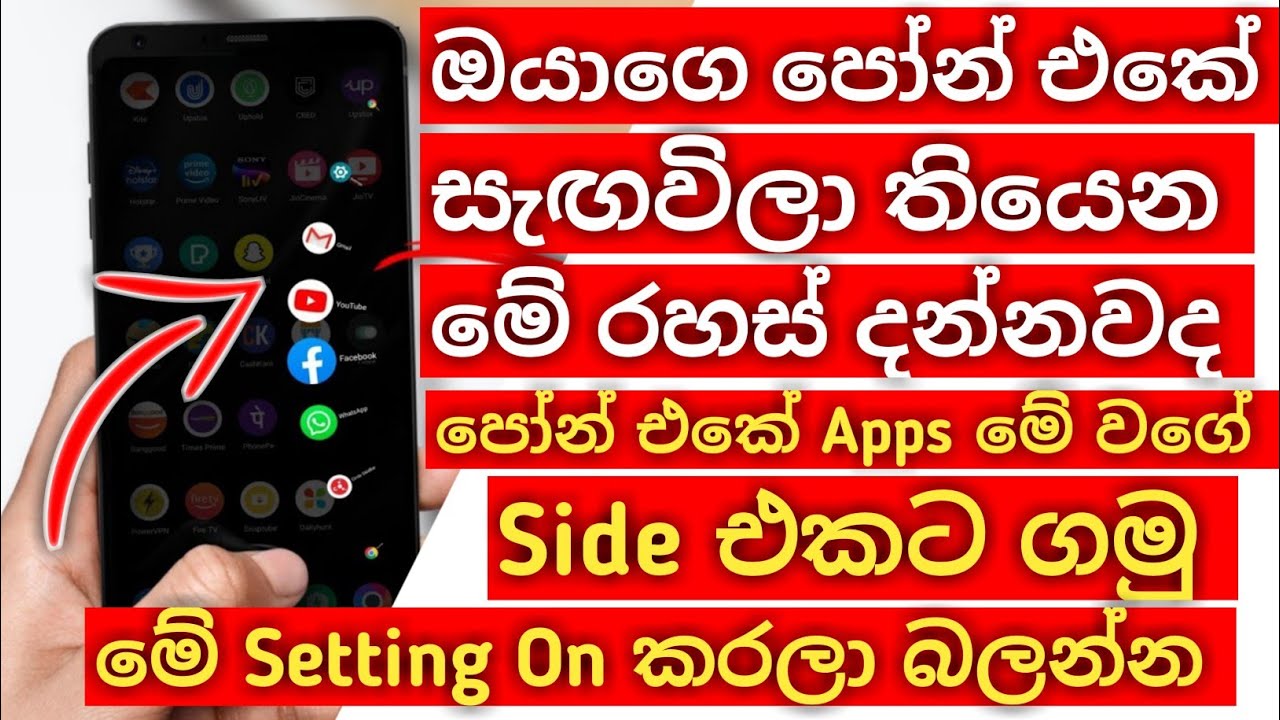 best apps for android 2023 - YouTube