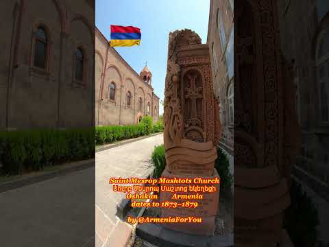 Amazing Church In Armenia Saint Mesrop Mashtots Shorts 49