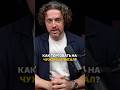 Трейдинг: Как Торговать на Чужой капитал?