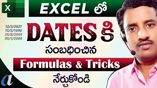 Using Dates in Ms-Excel Telugu || Date Formats, Working Days, Facing Problems & Rectify etc.. || screenshot 5