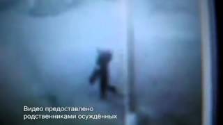 Видео с телефона осужденного (ИК-3).mp4(nasta3332@yandex.ru моя почта., 2012-04-05T13:40:29.000Z)