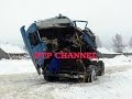 ДТП и аварии с грузовиками зимой часть 2