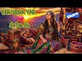    يار ورا يار قصة عشق كردية