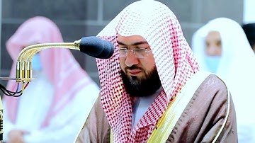 تلاوة رائعة للشيخ د. بندر بليلة من سورة البروج والطارق - صلاة العشاء ٢ محرم ١٤٤٢ھ