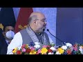 Shri Amit Shah launches Ayushman Bharat Yojana for CAPF personnel and their dependents in Guwahati.