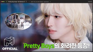 Download Lagu idntt 아이덴티티 | 살짝만 스쳐도 느껴지는 Pretty Boy Swag😎 MP3