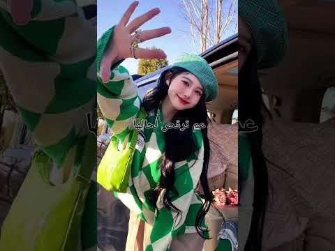 سمرا سمرا شو عبالا