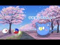 パラオの入学式#桜