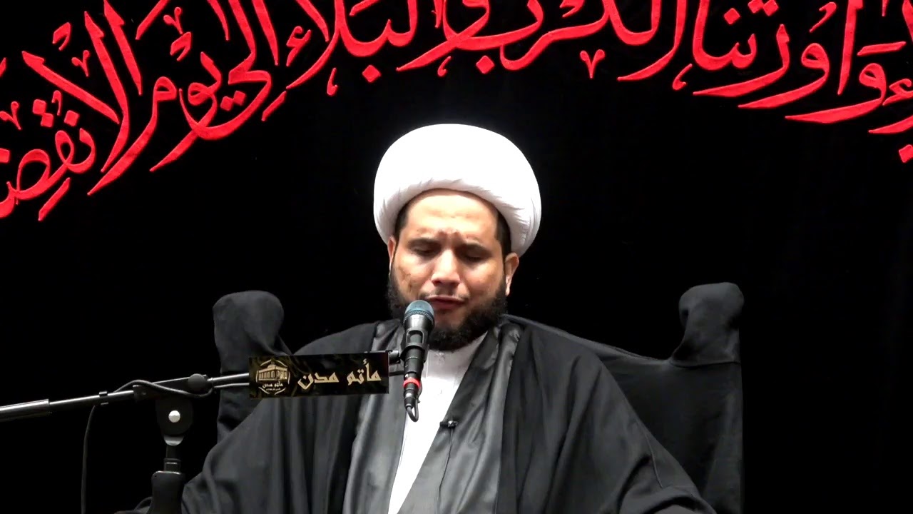 قراءة ليلة الثالث من محرم 1442
