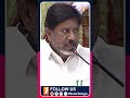 భట్టి విక్రమార్క బిగ్ స్టేట్మెంట్ |Bhatti Vikramarka’s Bold Promise Creating Crores of Millionaires