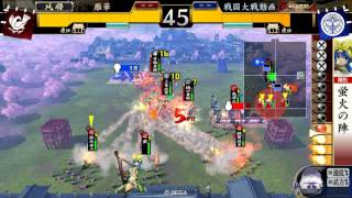 戦国大戦 ver2.22A雁成長日記 全国編