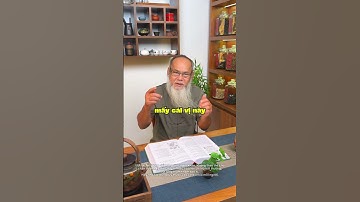 Ba cái vị này bà con đã biết đến nó chưa.. #shorts #baithuocdangian #ongsaucocay