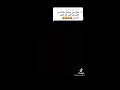 ارزع يا قلبي انا في البيت ولا في شي اسمه حب ارزع يا قلبي انا في البيت ولا في شي اسمه حب