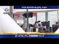 France to impose 10 day quarantine for travellers from India