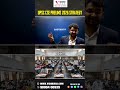 Knowledge is NOT Enough to Clear UPSC Prelims! 😱 (The Hard Truth)