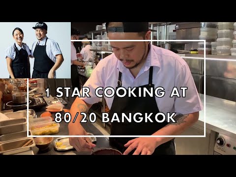 Chef Joe Napol cooking "SPICY GAENGSOM" at Michelin star 80/20 Restaurant in Bangkok, Thailand