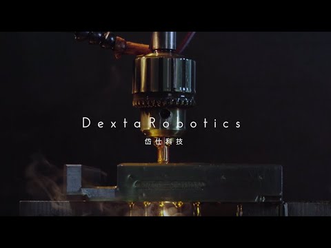 How Dexmo is made: https://youtu.be/ICEyBUJj3_4