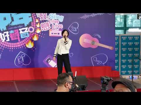 小龍女 龍婷🎤甜蜜蜜。中年好聲音