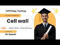 Cell Wall Full Lecture | SST Biochemistry | KPPSC, FPSC, ETEA Preparation | 100% Guarantee