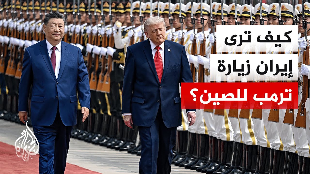 ��� ��� ��������� ���������� ����� ������ �������� ��� �����
 - نشر قبل 2 ساعة
