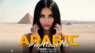 Arabic House Music | Desert Oasis Deep House Mix | Oriental Electronic Vibes 2026 - Celestial