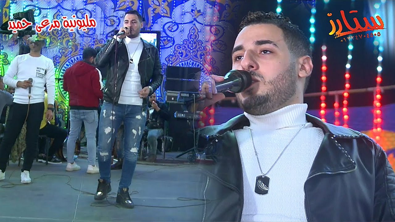 باحساس عالى اوى موال جديد   سعد سامى و محمد الجزار 2022 - مليونيه مرعى حميد - حفلات ايهاب التربو