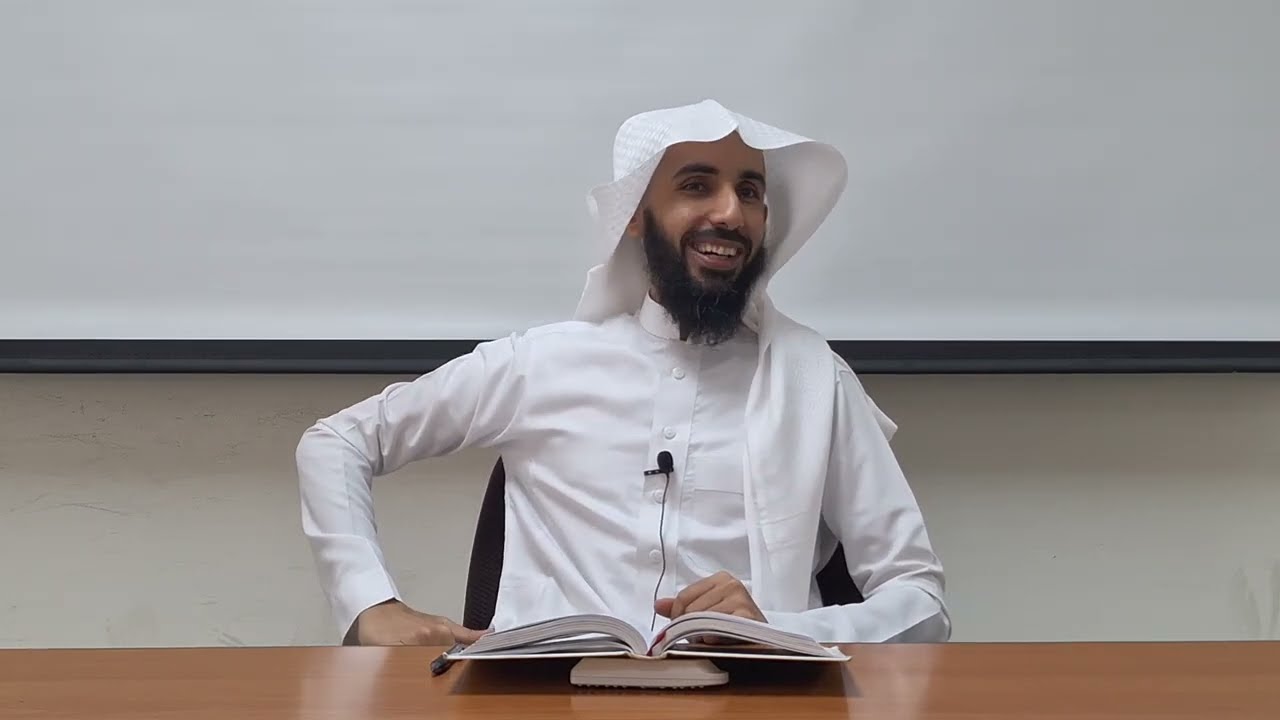 39 باب الفوات والإحصار | شرح المناسك من الروض المربع | يونس السلامة