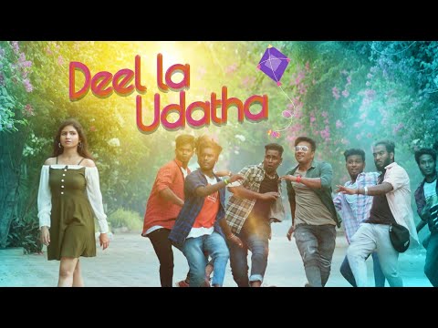 Deal La Udatha Song Teaser  Peter K  Venba  Logith Jith  Peter K Pictures