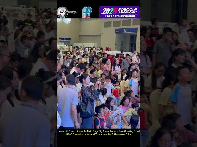 Too Many Fans for the Arena — RCAP Humanoid Soccer Draws Crowd to the Main Stage Screen