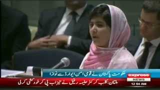 Malala Spent Her 17th Birthday In Nigeria by sherin zada