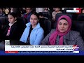 الأكاديمية العسكرية المصرية تستقبل الطلبة الجدد المقبولين بالأكاديمية والكليات العسكرية الأكاديمية العسكرية المصرية تستقبل الطلبة الجدد المقبولين بالأكاديمية والكليات العسكرية