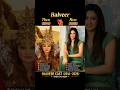 🔥 Balveer Cast Then Vs Now 2016 vs 2025 😱 #shorts#viral #trendingshorts #reelvsreal #ytshort