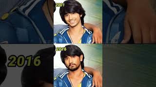 South Hyper Movie Actors Child Look