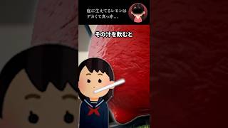 〇〇果汁１００％