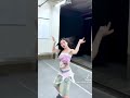 Nuevo short