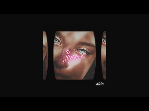 Ntelito - Vlemma