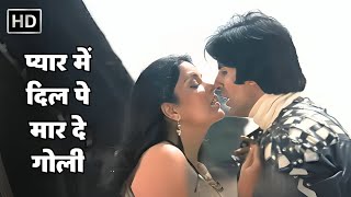 Pyaar Mein Dil Pe Maar De Goli | Amitabh Bachchan | Zeenat | Kishore Kumar | Mahaan (1983) Hit Songs