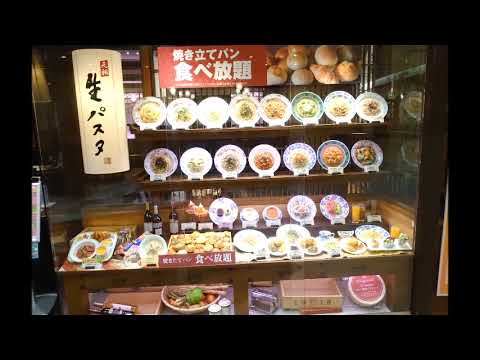 クックドア 鎌倉パスタ アリオ西新井店