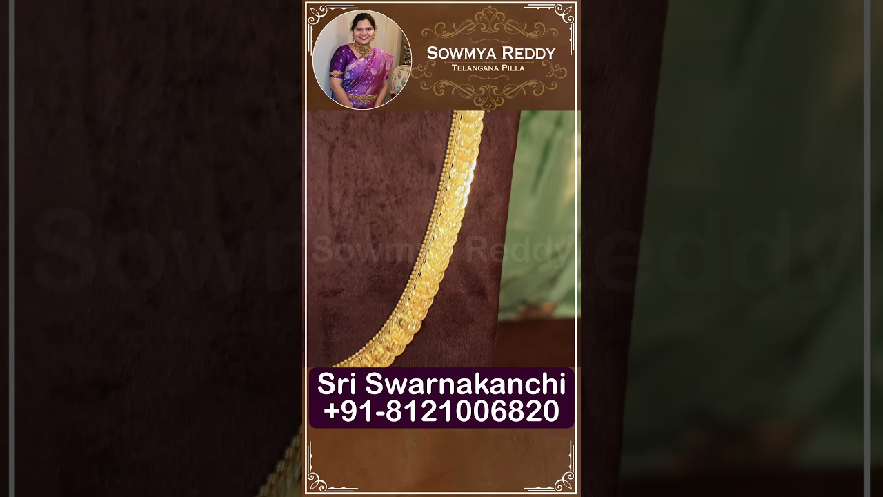 light weight kasu haram at 25.7 grms