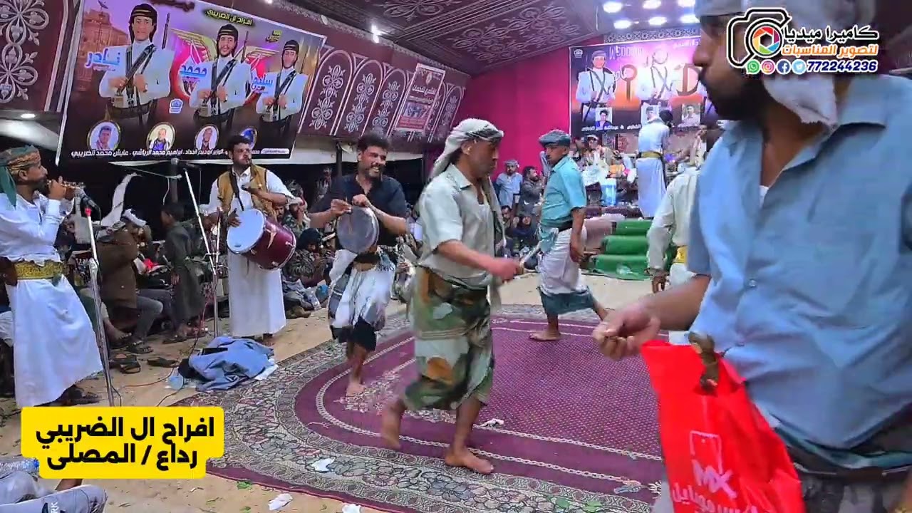 ملعاب يستاهل 