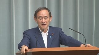 「こんなに長く務めるとは」菅官房長官、在職日数１位に