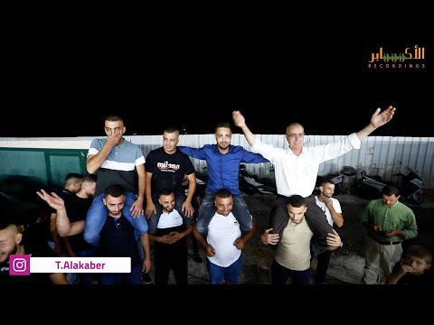 استقبال ناااري للعريس مهدي اسحق الملاعبي مع الفنان ايمن كبها القدس الطور T Alakaber